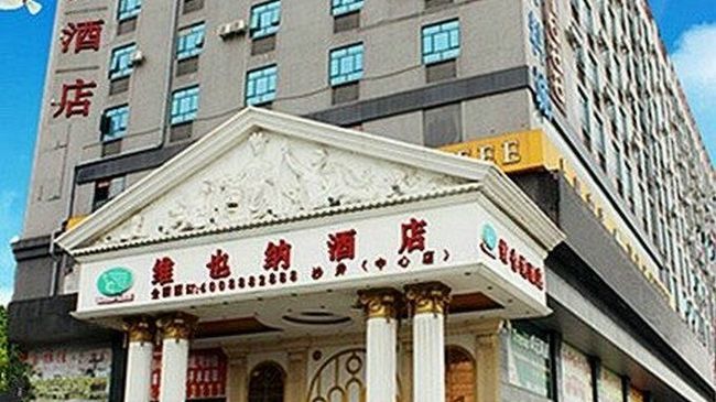 Vienna Hotel Shenzhen Longhua Qinghu Road Eksteriør billede